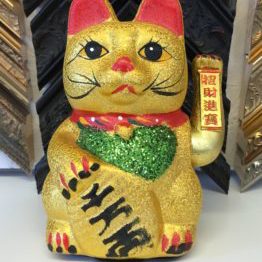 Lucky Cat 2